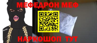 эйфоретик Кулебаки