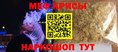 эйфоретик Кулебаки