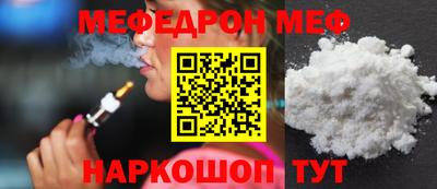 эйфоретик Кулебаки