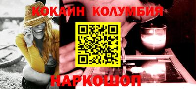 эйфоретик Кулебаки