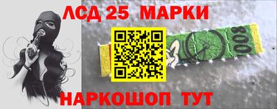 бошки Кунгур
