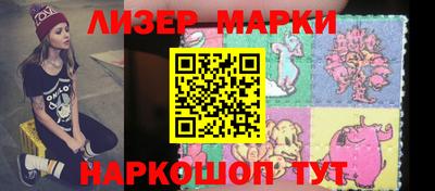 эйфоретик Кулебаки