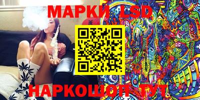 mix Ликино-Дулёво