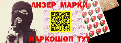 шишки Кумертау