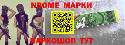 jwh Лесосибирск