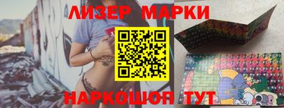 бошки Кунгур