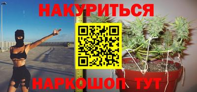 бошки Кунгур