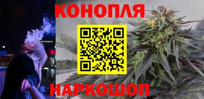 шишки Кумертау
