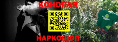 jwh Лесосибирск