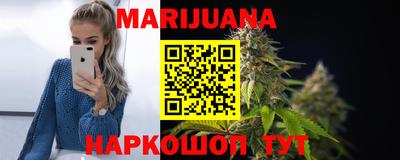 шишки Кумертау
