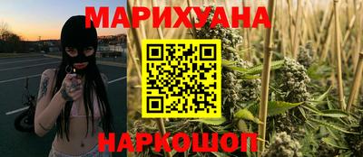 бошки Кунгур