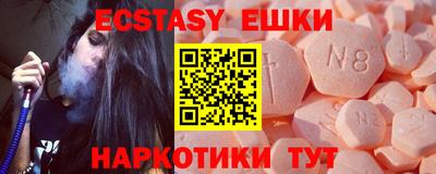 mix Ликино-Дулёво