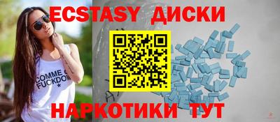 COCAINE Ливны
