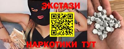 бошки Кунгур