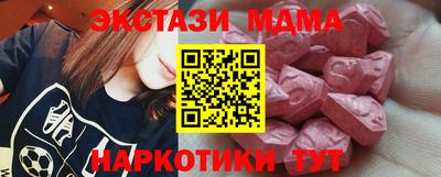 jwh Лесосибирск