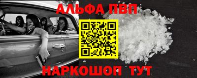 mix Ликино-Дулёво