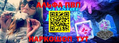 mix Ликино-Дулёво