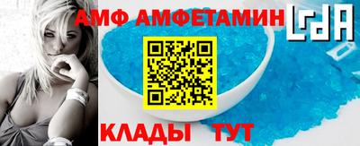 бошки Кунгур