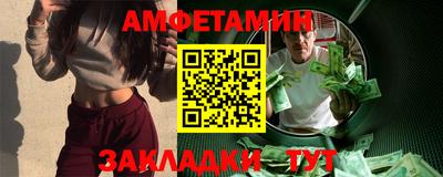 бошки Кунгур