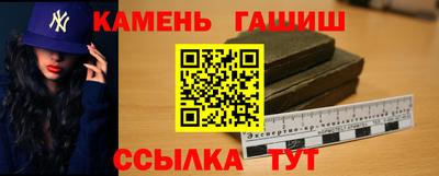 эйфоретик Кулебаки