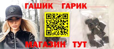 COCAINE Ливны