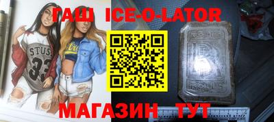 эйфоретик Кулебаки