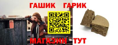 jwh Лесосибирск