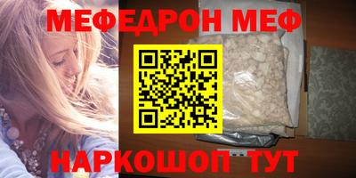 эйфоретик Кулебаки