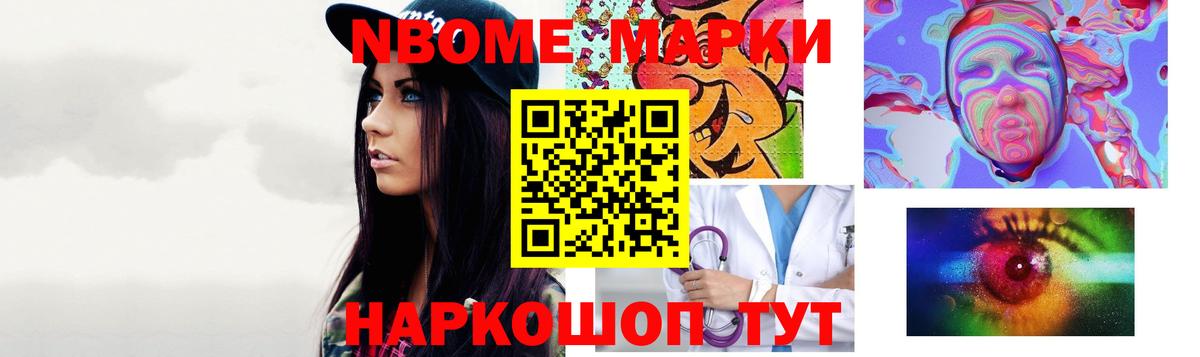 ЛСД экстази ecstasy Заводоуковск